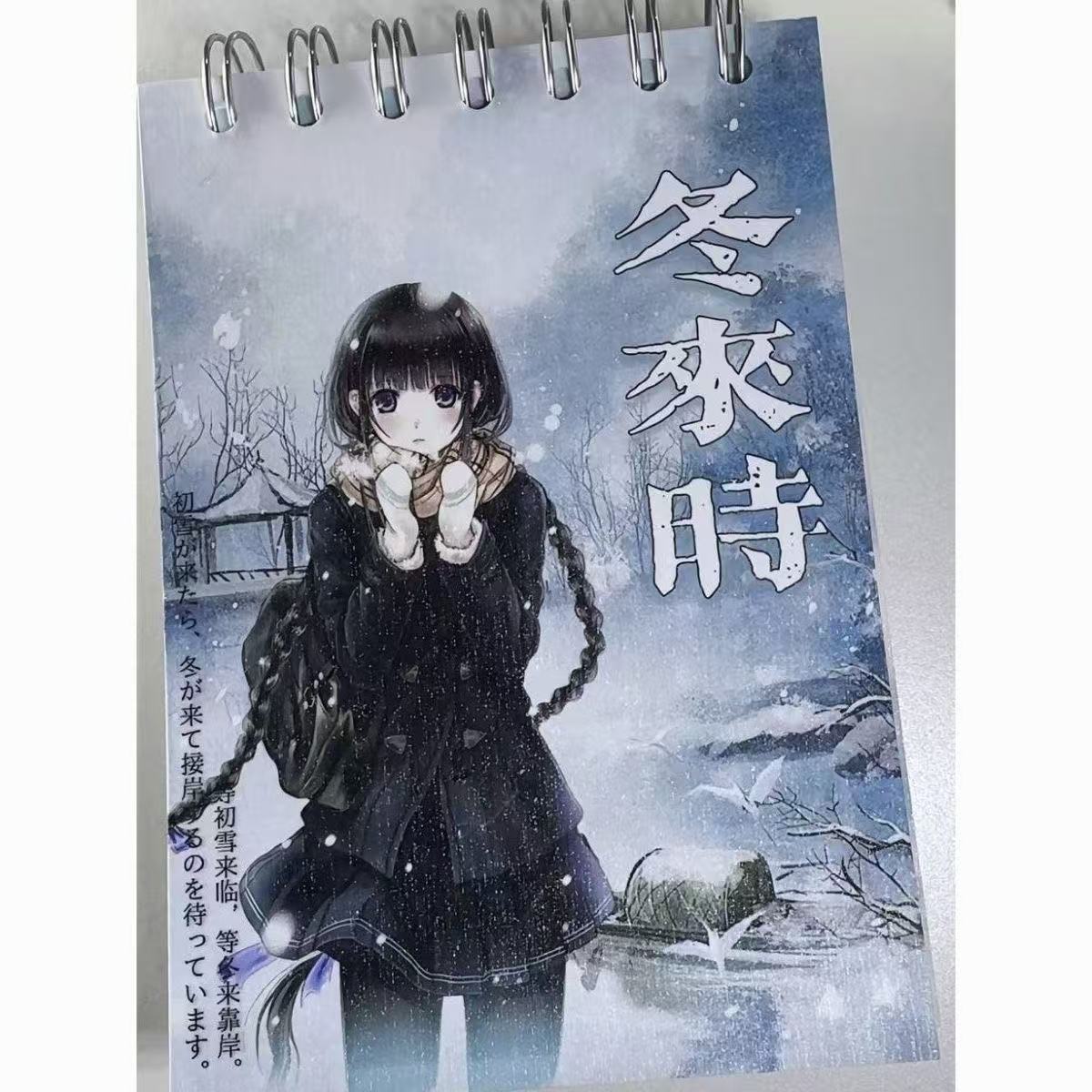 New Winter Arrives Sticker Book – A Full-Size High-End Sticker Book with Extended Edge Cut DIY Decorative Collage Sticker Notebook